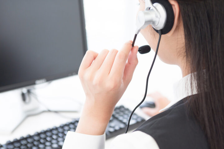 お問い合わせ・ご相談